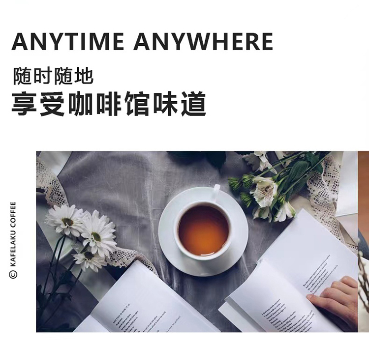 耶加雪菲慧兰 (11)